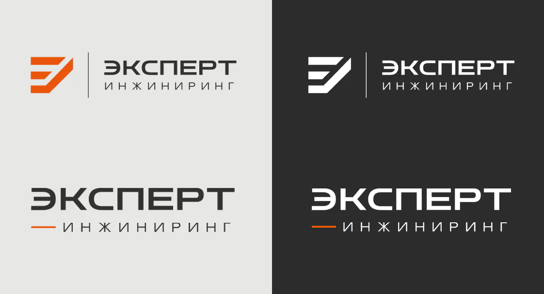 Система логотипа