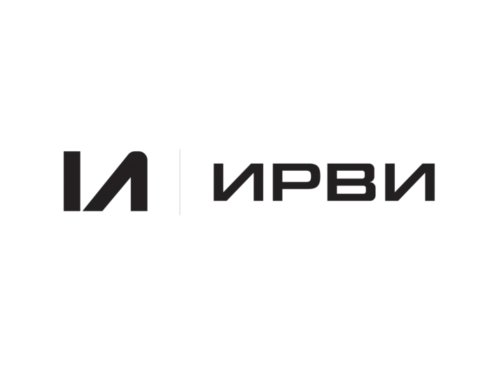 Логотип ИРВИ