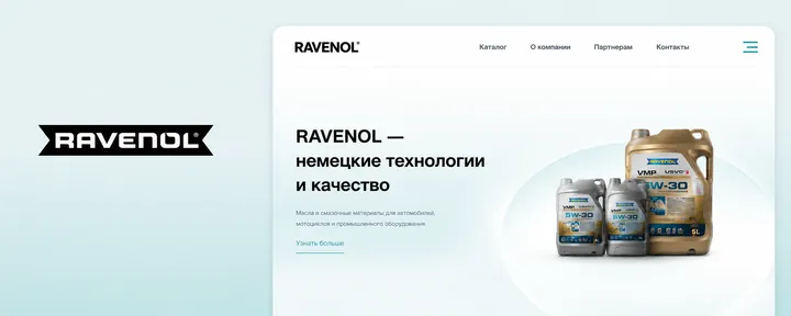 Энергосервис